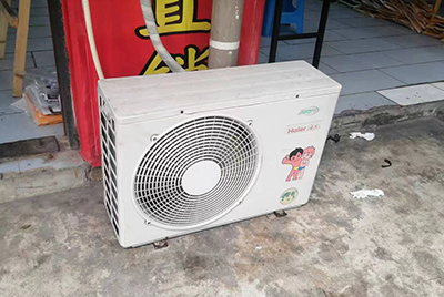 恒山空调突然不制冷只吹自然风怎么办？